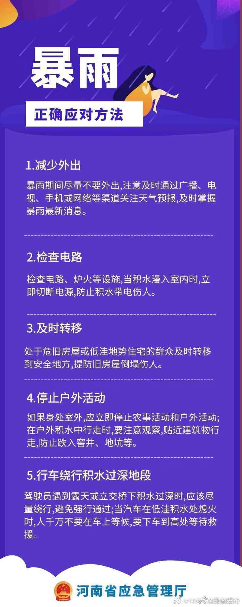 微信图片_20220423175255.jpg