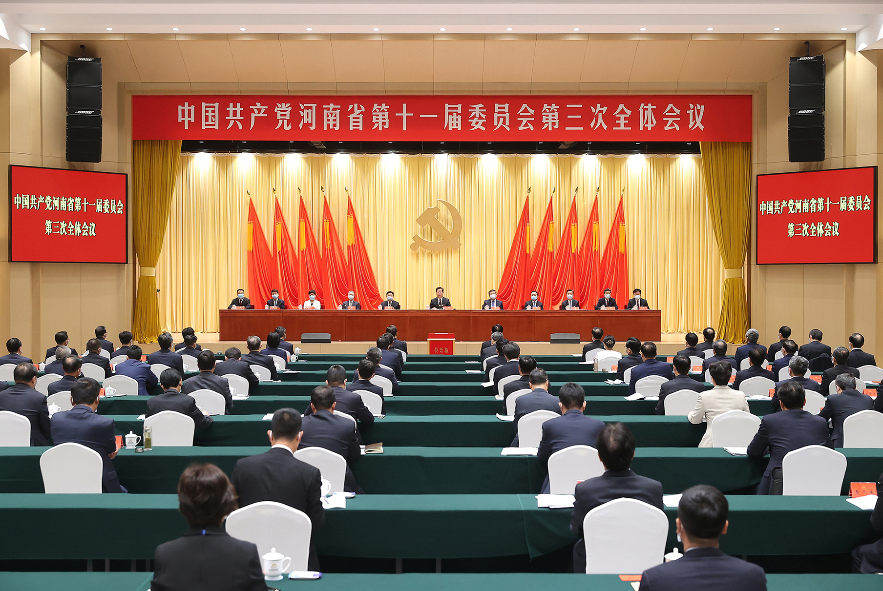 40648406880511635 微信图片_20220509165247.jpg