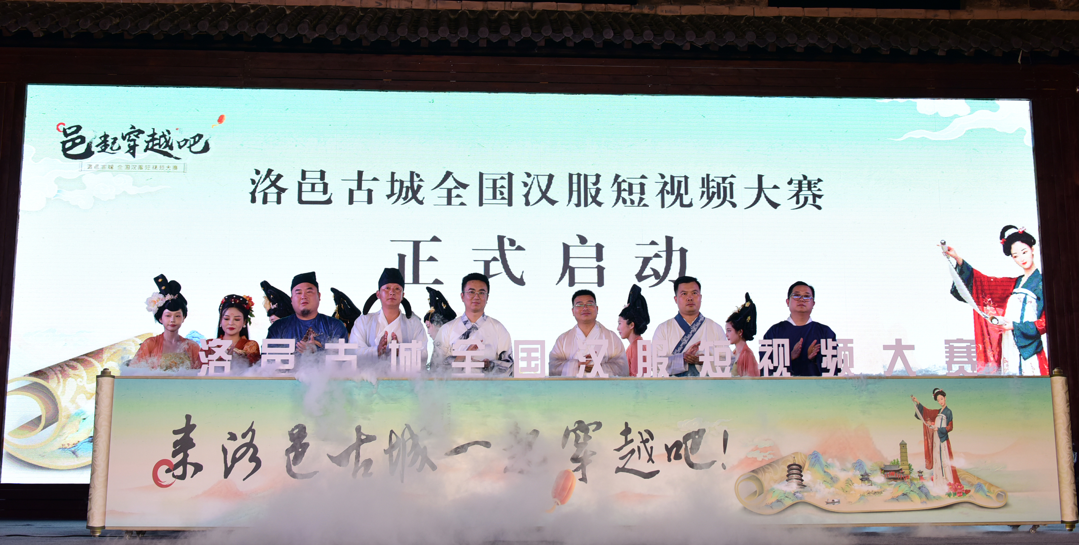 微信图片_20230716231524.jpg