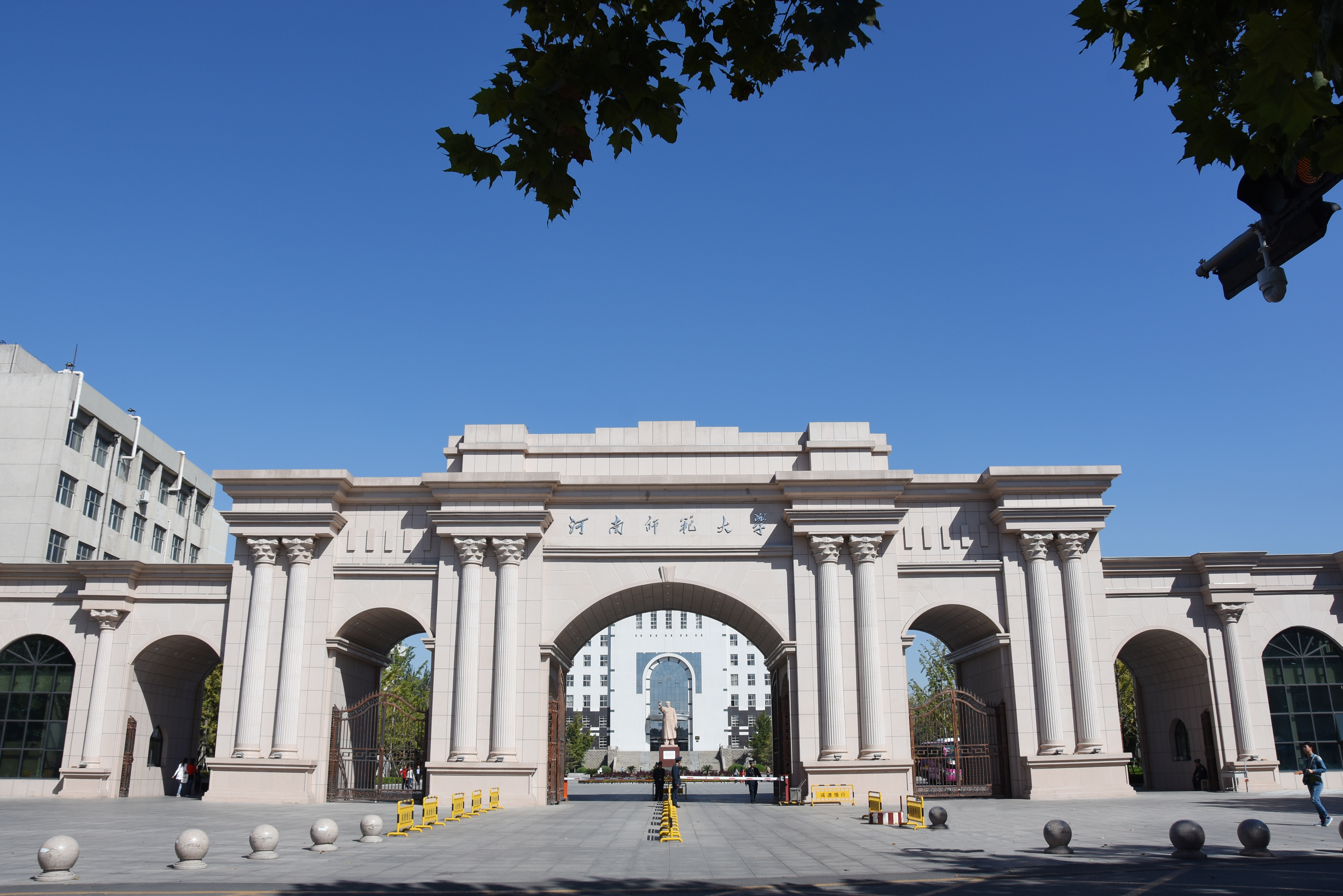 河北唐山师范大学图片