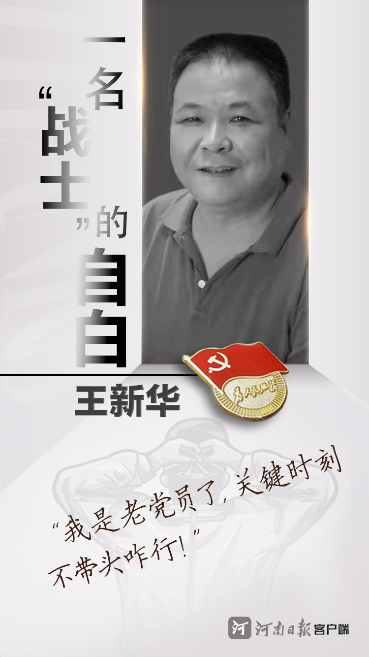 FU2.jpg