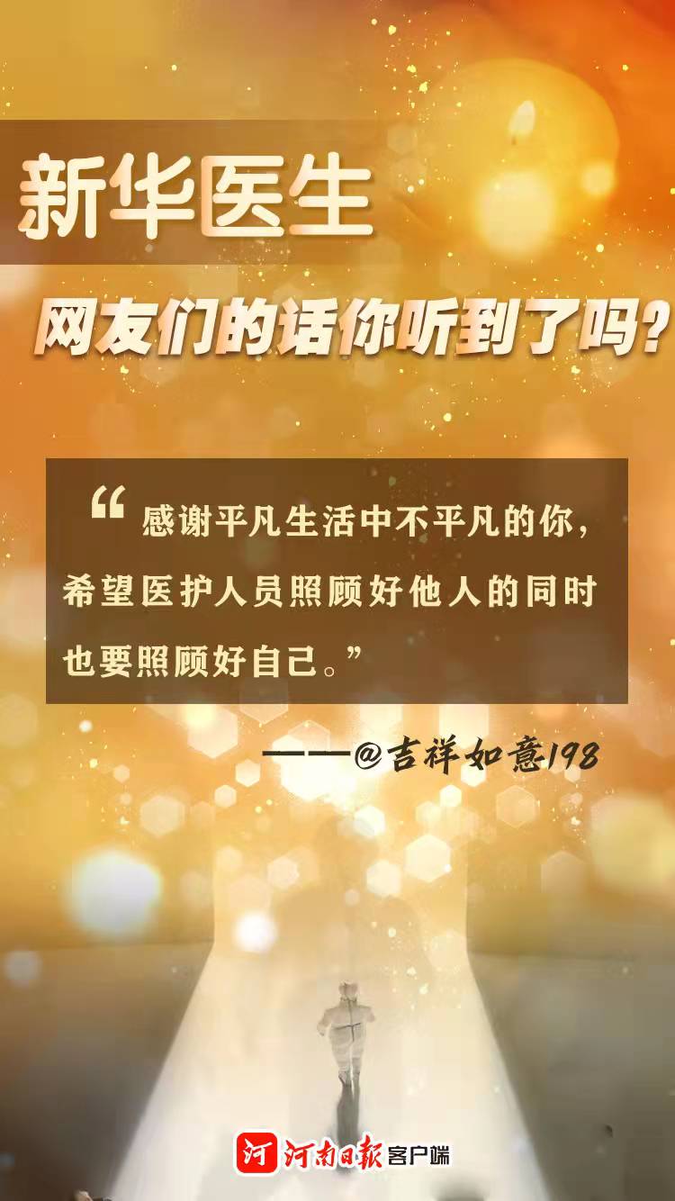 FU1.jpg