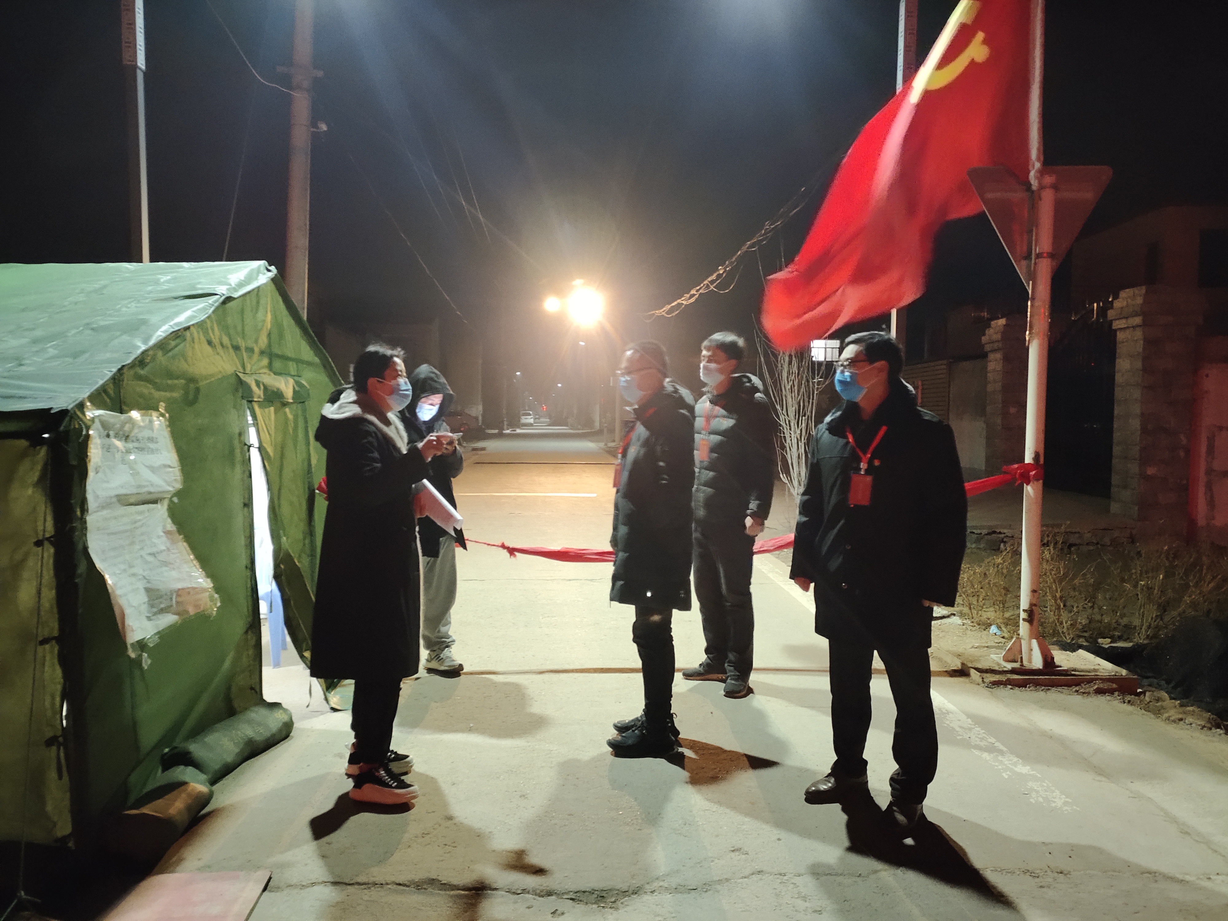 尽锐出战 挺纪在前：安阳市纪检监察机关全力保障打好抗疫攻坚战纪实