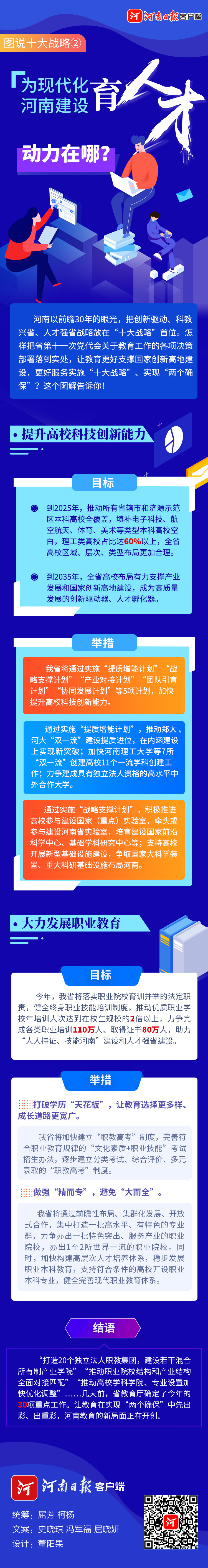 微信图片_20220221121043.jpg