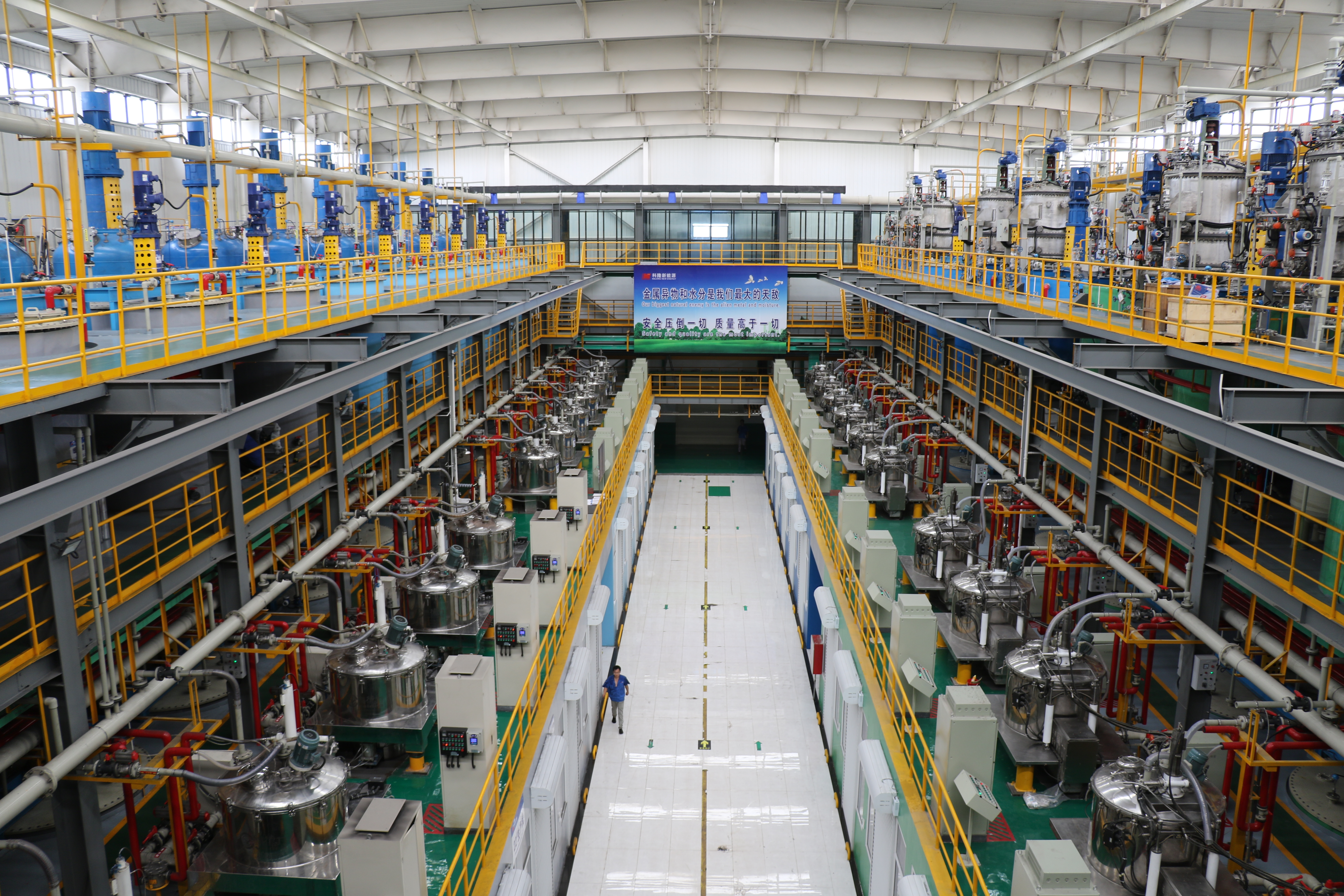 1个实施意见 3个行动方案,新乡出台政策体系促进制造业高质量发展