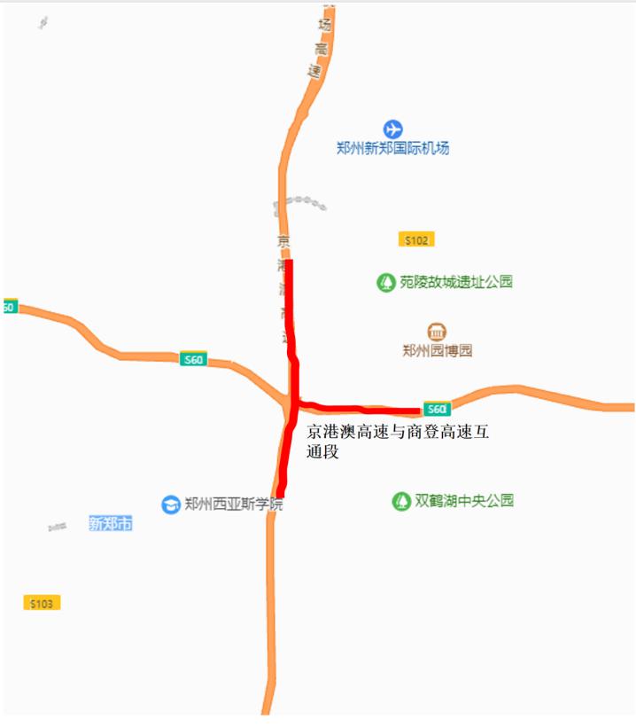 免费五一高速公路出行提示来了