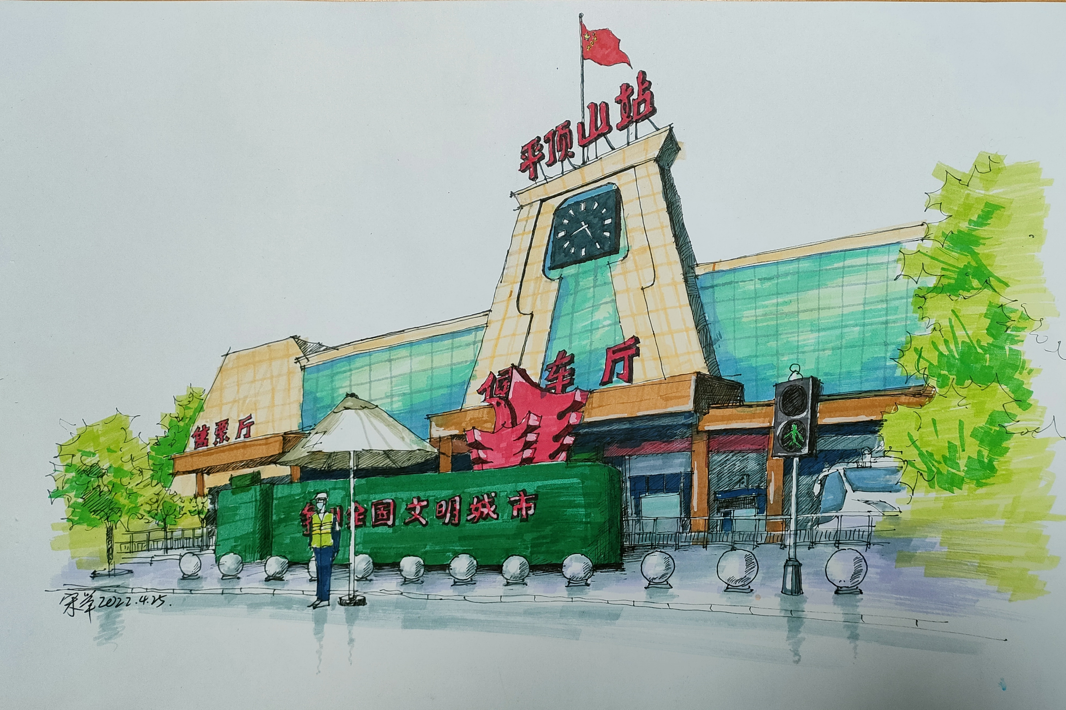 近日,38岁的平顶山小伙宋举用绘画地标建筑的方式,描绘出鹰城的城市范