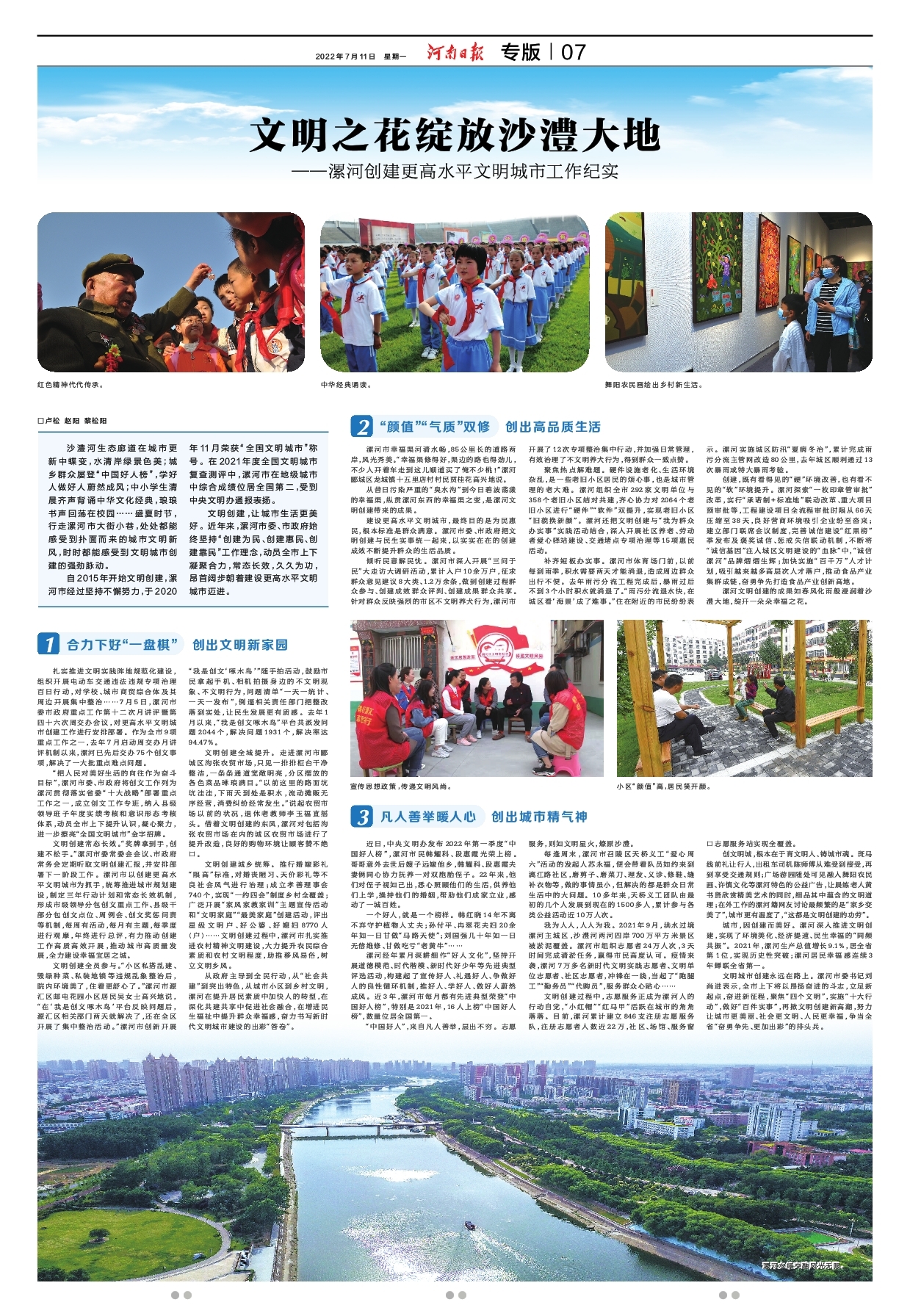 30034982627305285 1.jpg