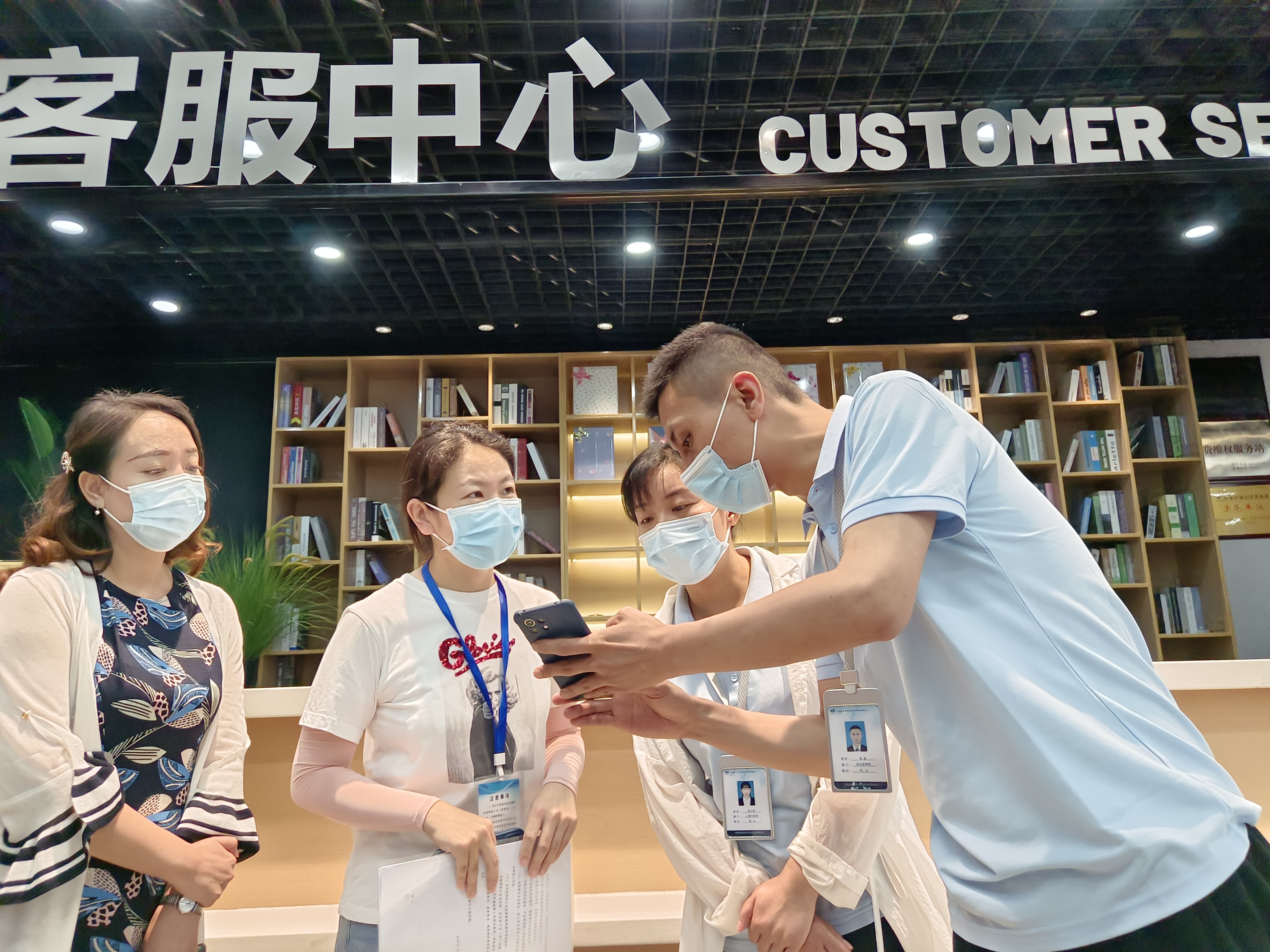 微信图片_20220715182040.jpg