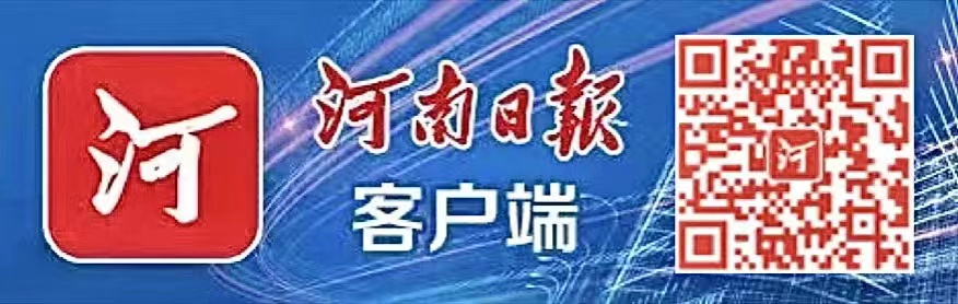 春节后上班第一天，安阳县（示范区）一件大事在河南日报整版呈现