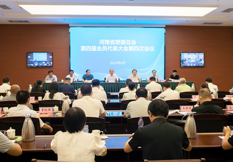 1.省民政厅主会场.jpg