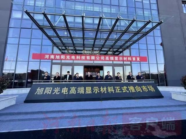 安阳这十年｜改革开放创新“三力联动”，安阳奋力建设现代化区域中心强市