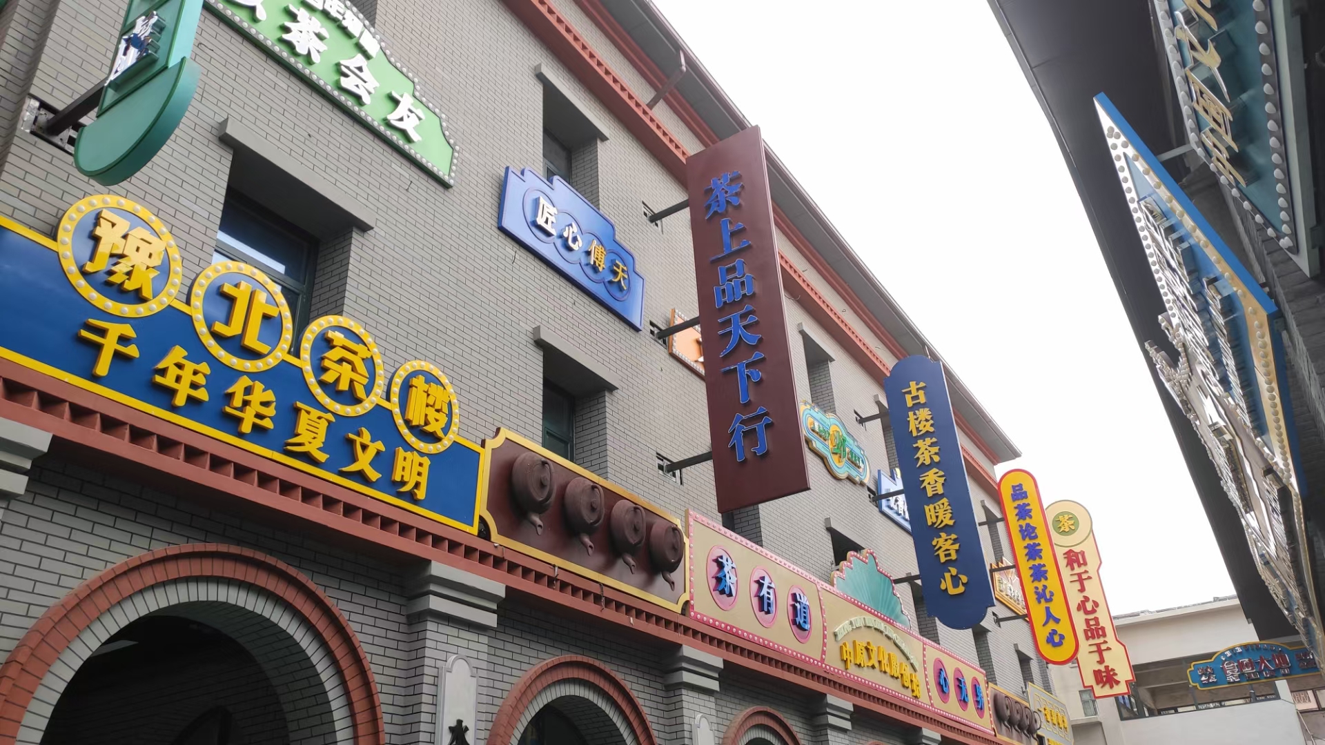 安阳这十年｜改革开放创新“三力联动”，安阳奋力建设现代化区域中心强市