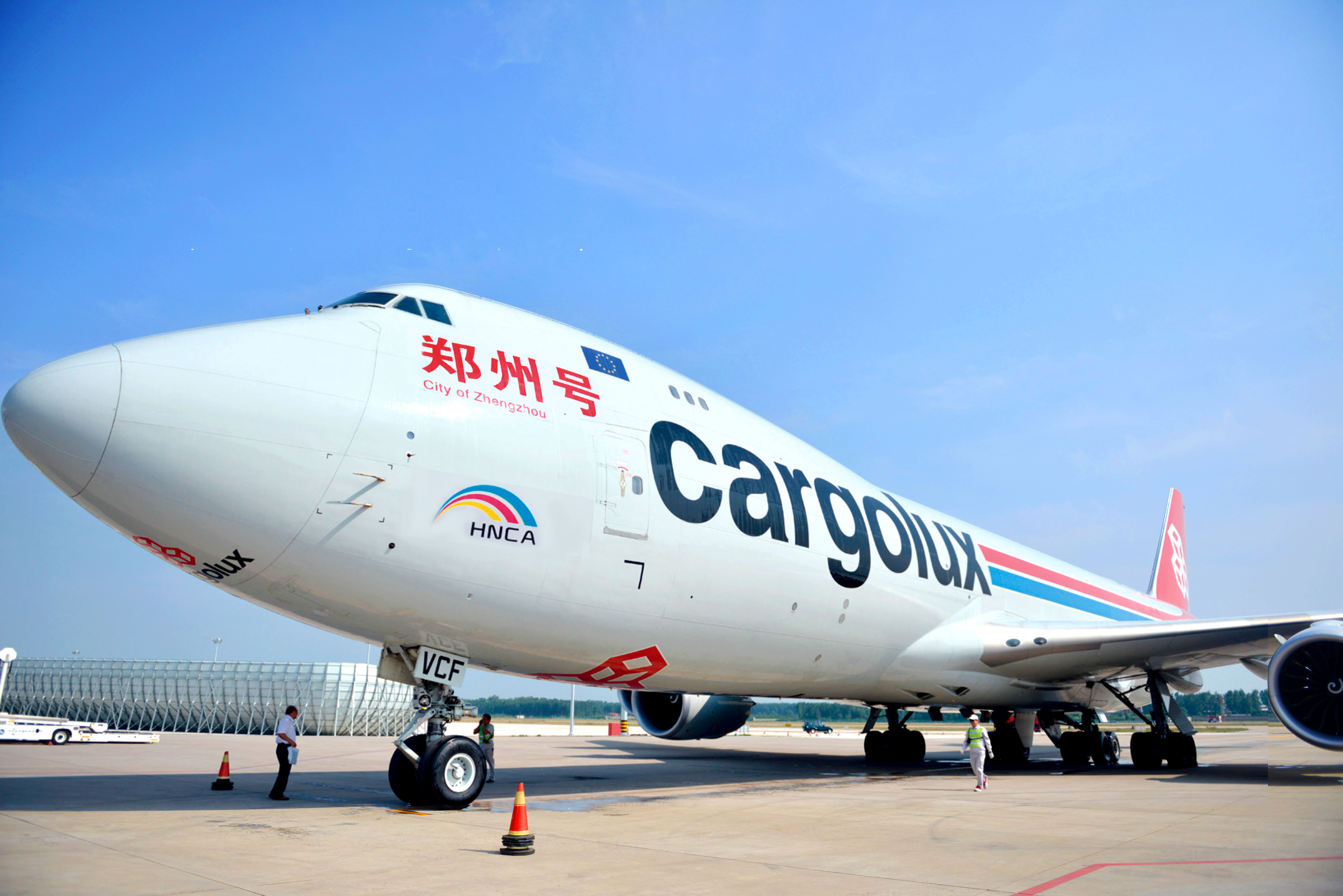 11月16日,郑州—卢森堡"空中丝绸之路"国际合作论坛汇集全球目光.