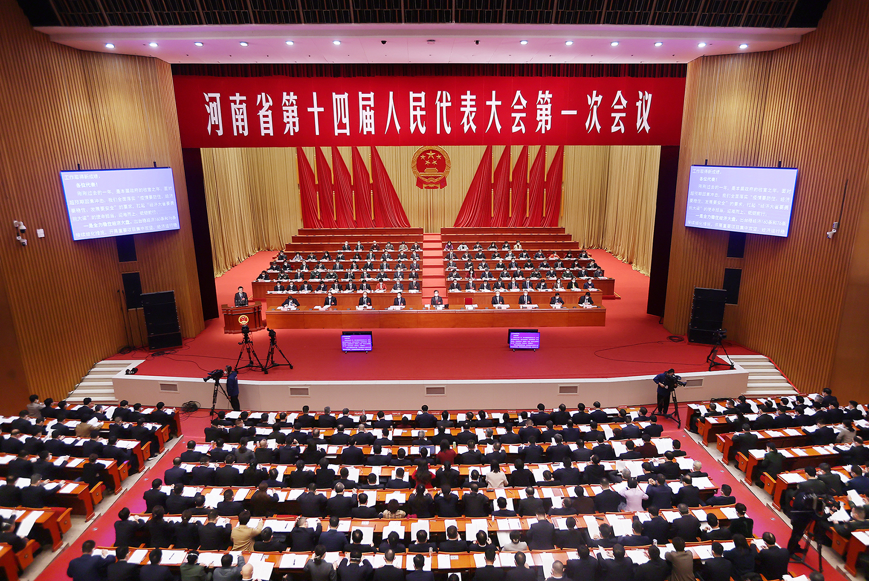 微信图片_20230115075547.jpg
