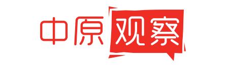 中原观察_20230215075048.jpg
