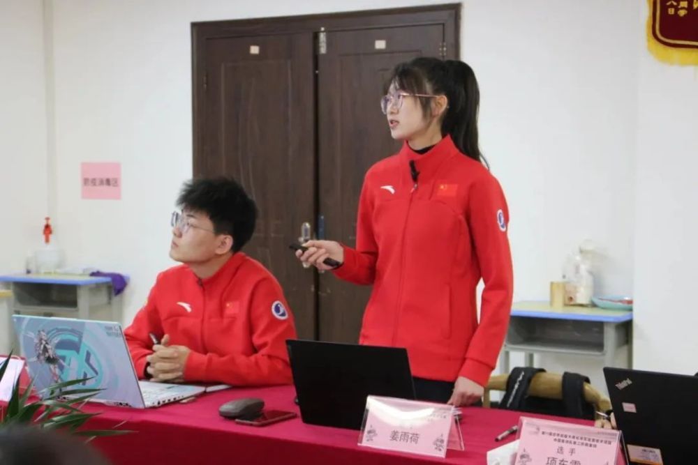 央媒觀豫丨00后河南打工妹問鼎世界冠軍，還成了學校最年輕的教師