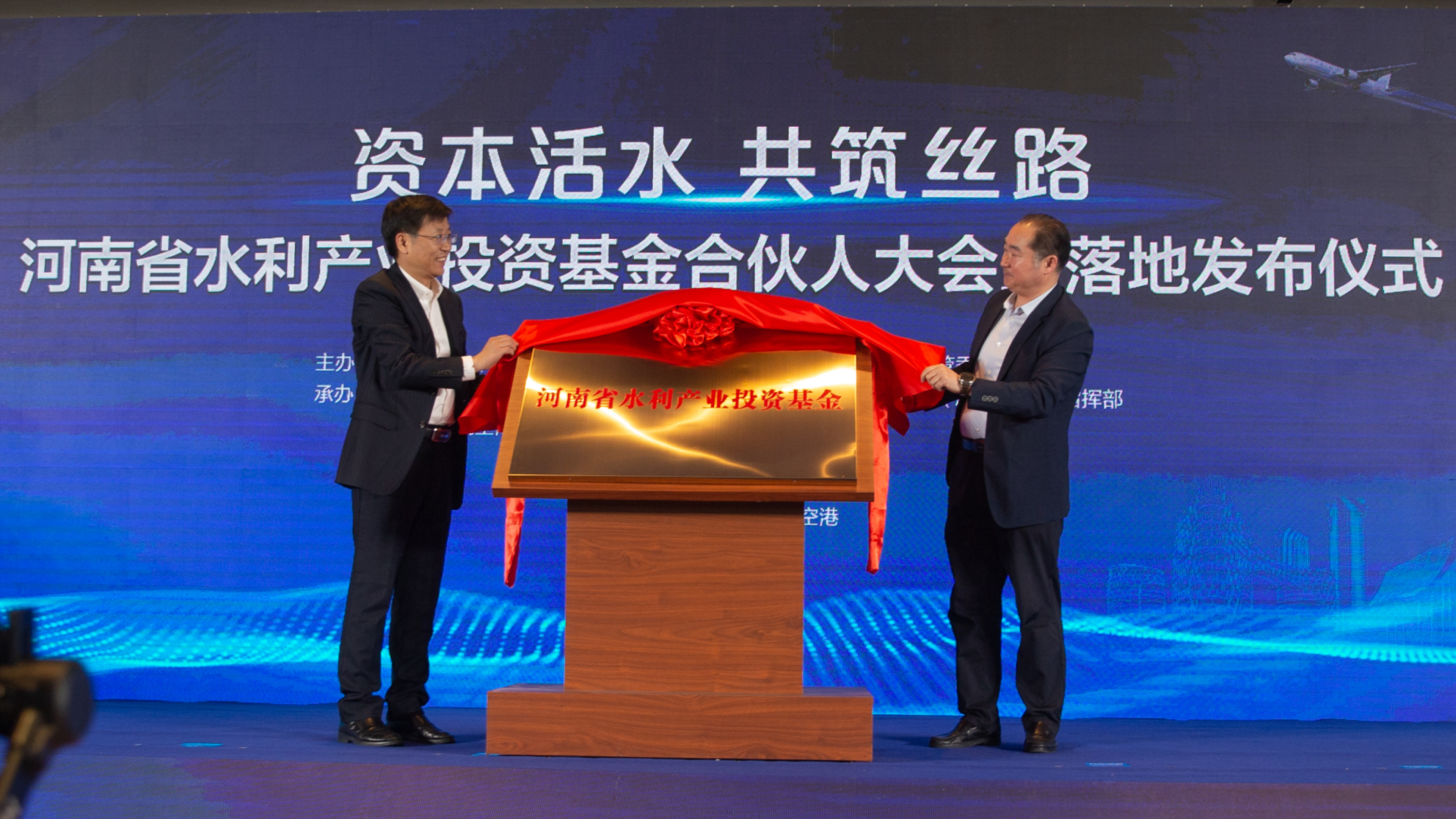 微信图片_20230418140111.png