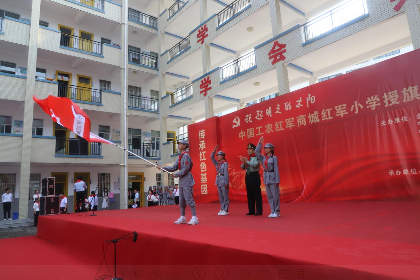 未命名1684483809.jpg