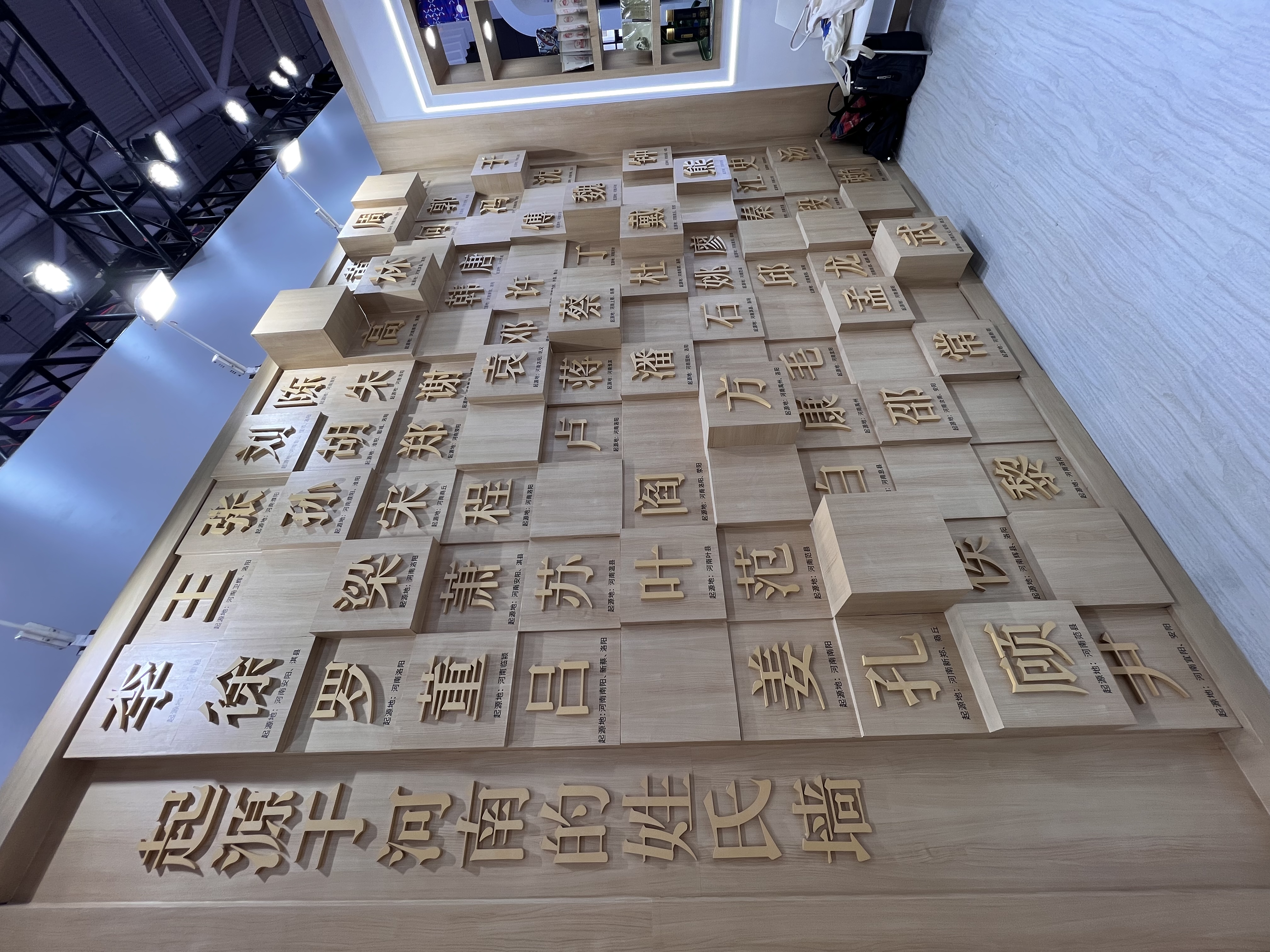 深圳文博会｜今日开幕！河南展区亮点纷呈 等你打卡