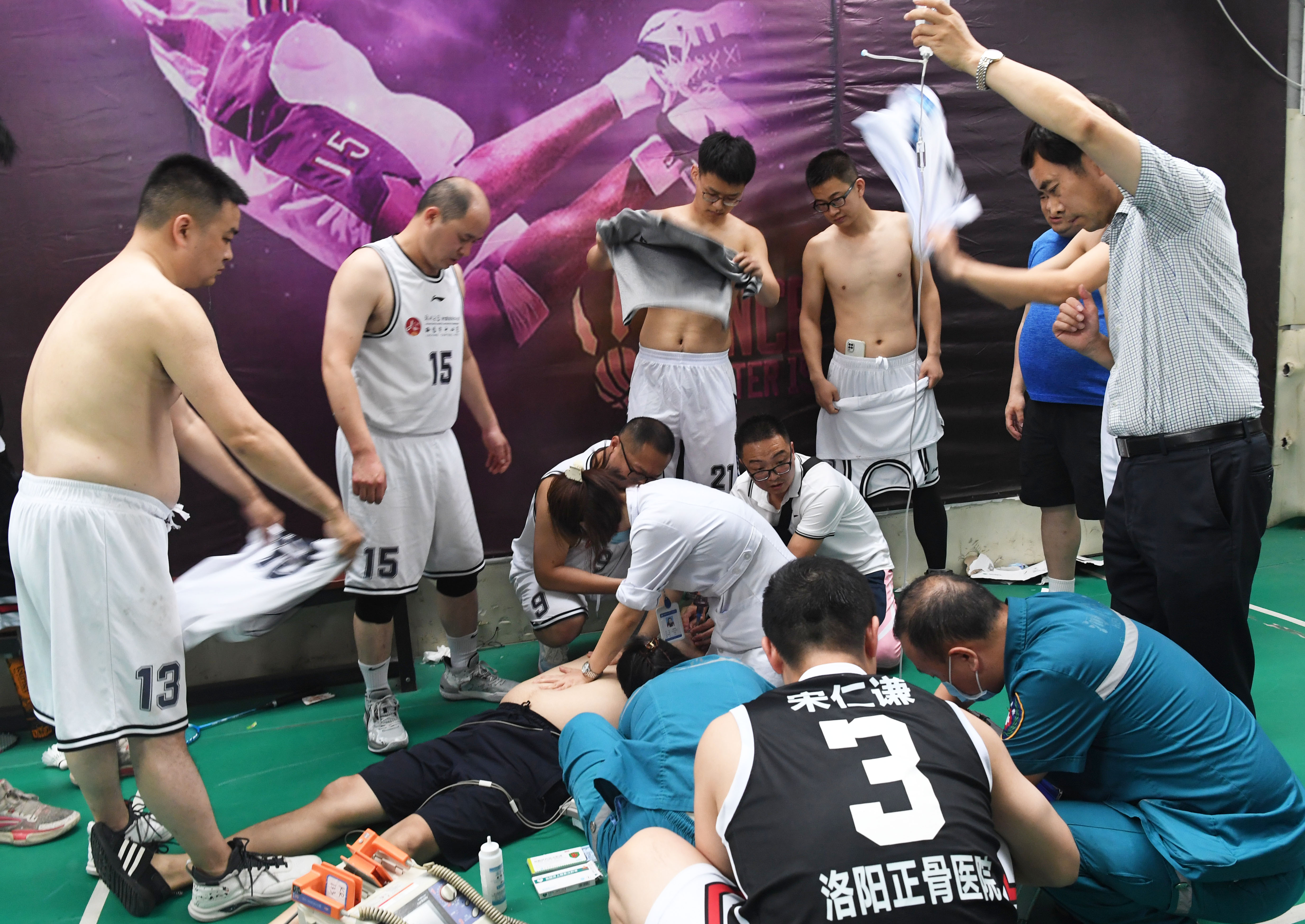 微信图片_20230618193622.jpg