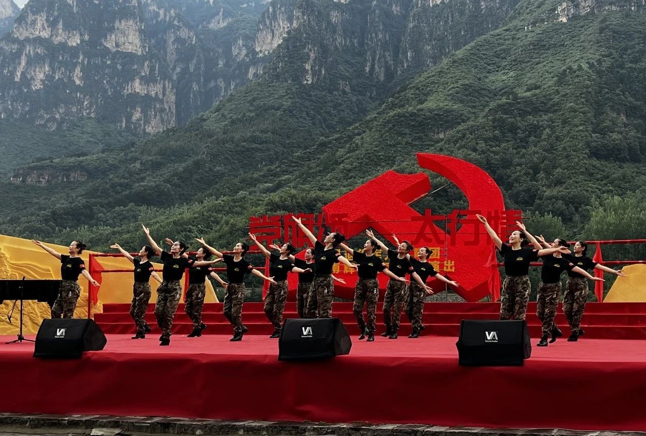 中国退役军人合唱团唱响辉县革命老区