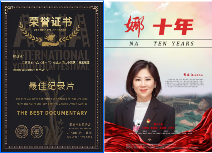 QQ截图20230711154938.png