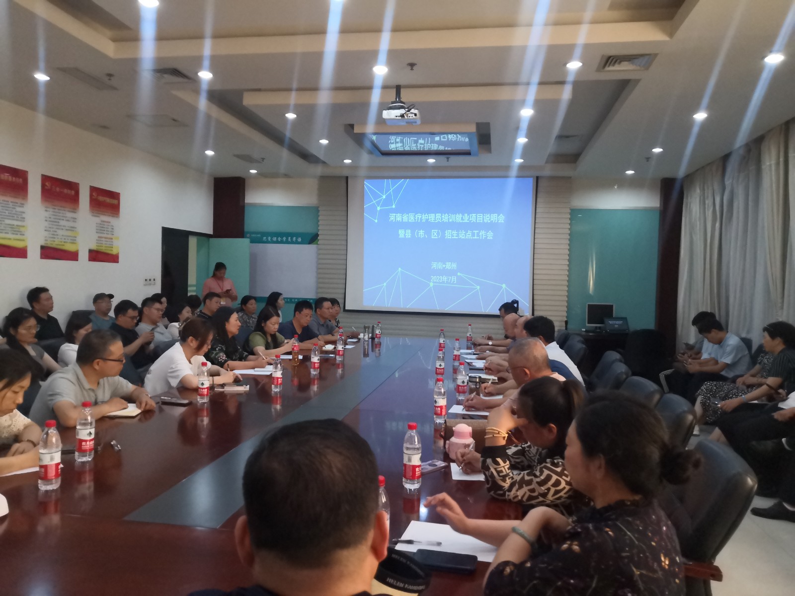 全省医疗护理员培训就业项目说明会在郑州举行