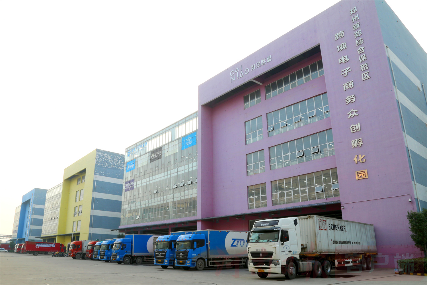 跨境电子商务众创孵化园.jpg