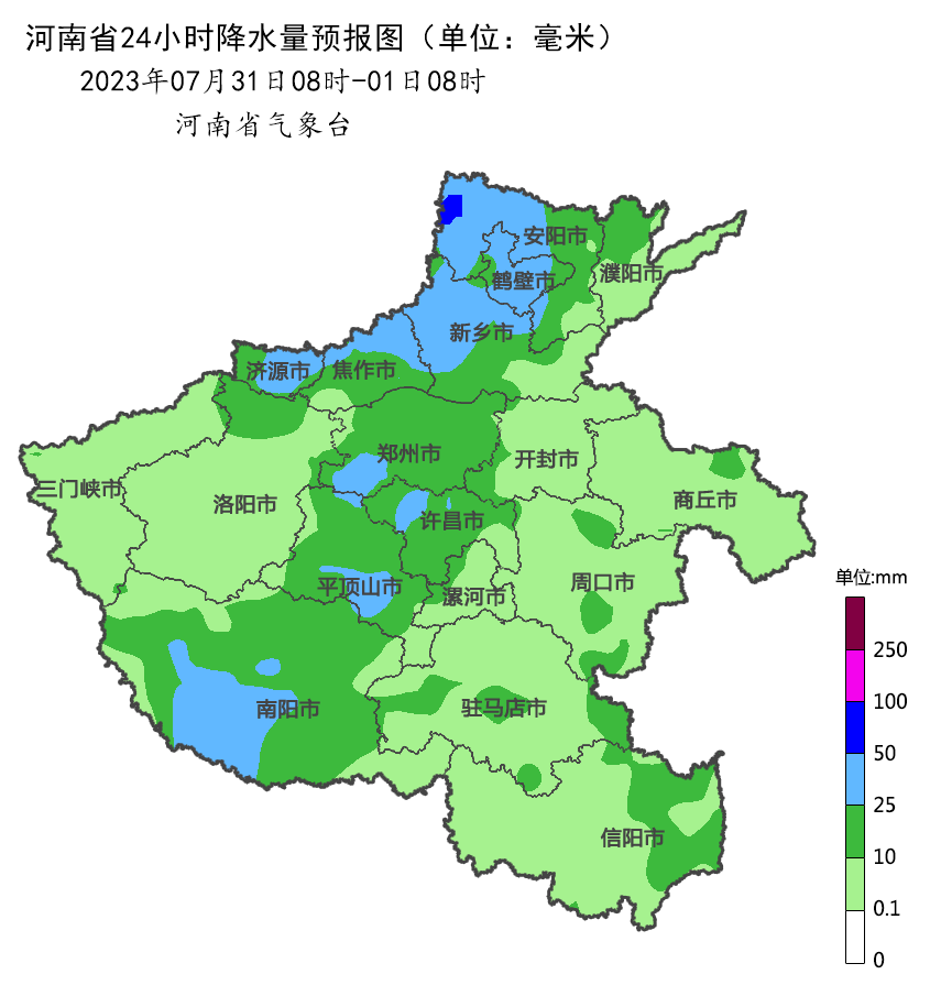 济源市济源市天气在线