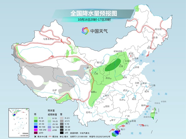 下周雨雪降温大风齐来袭 南北多地气温陆续刷新低