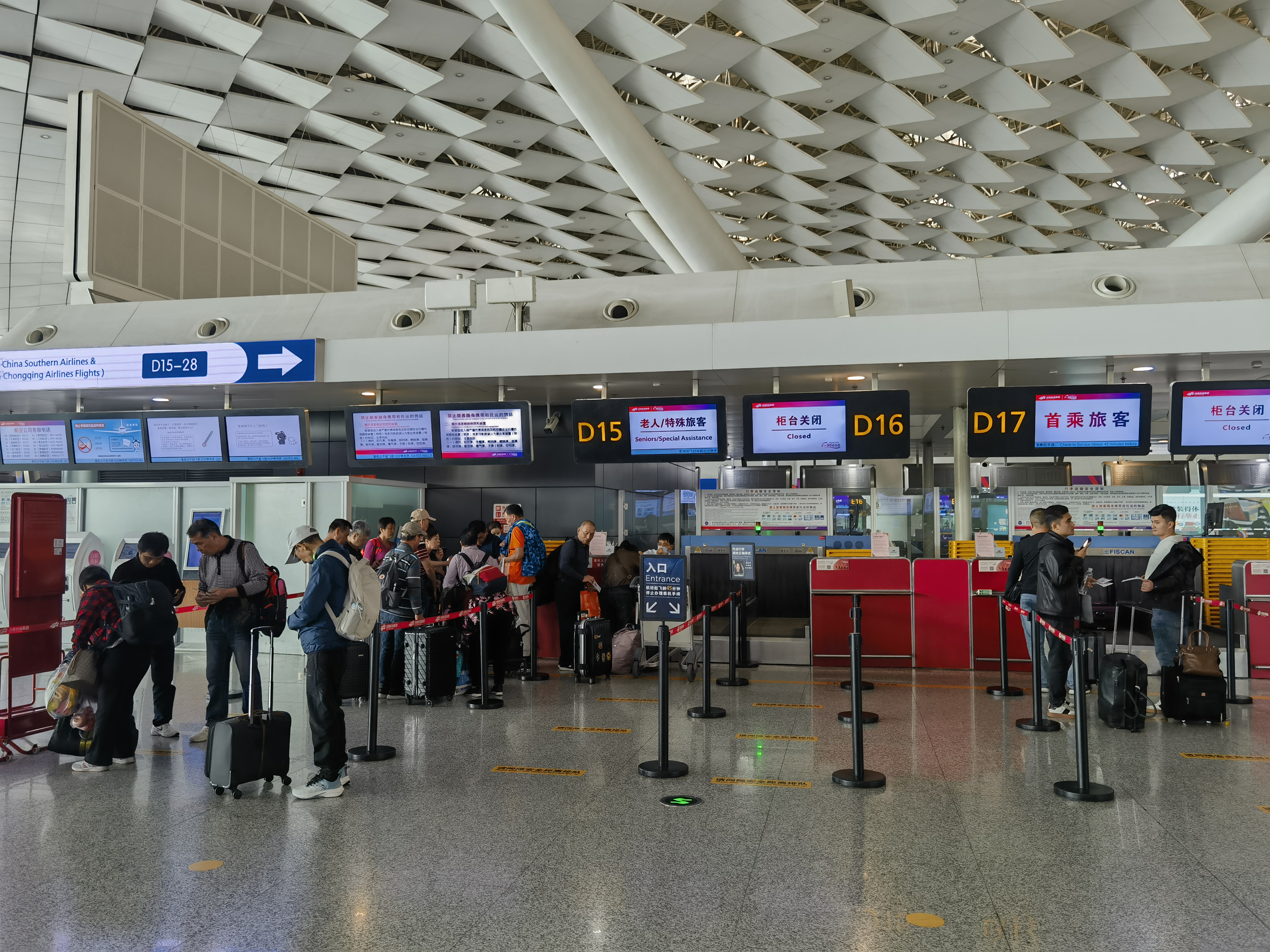 郑州机场值机柜台分布图片
