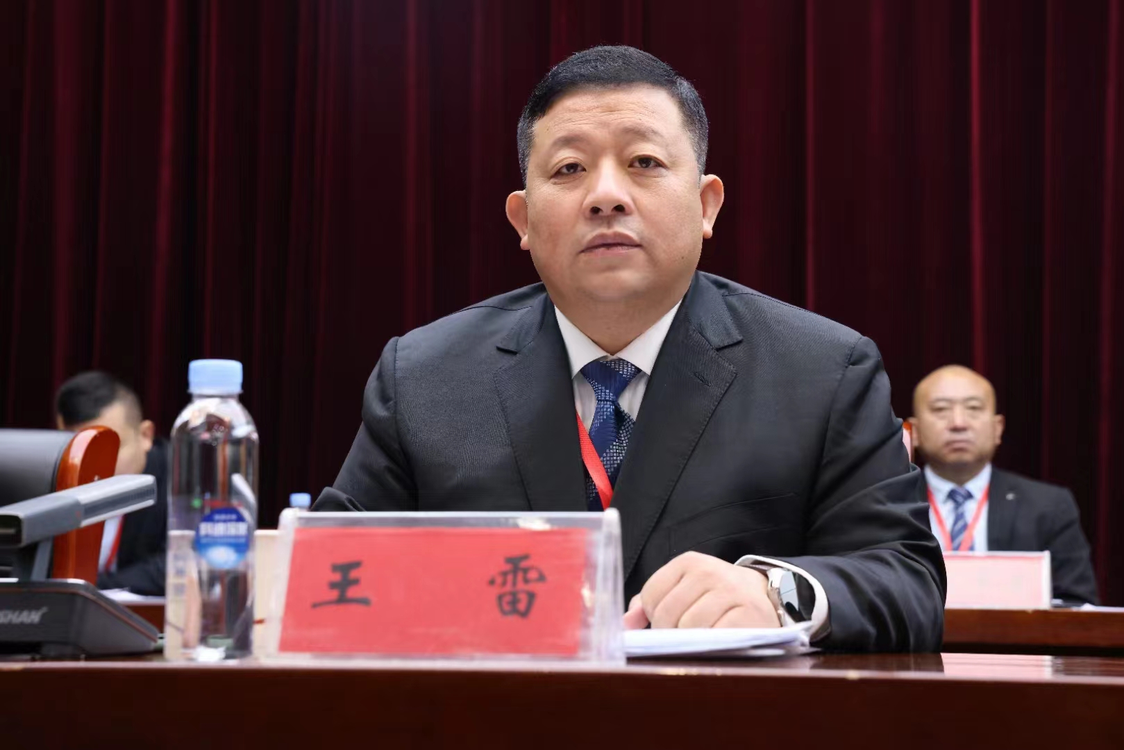 商丘市新能源商会换届 王雷当选为会长