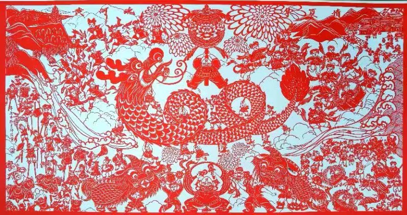 许煦《黄河魂 华夏情》剪纸(作品名称以此为准).jpg