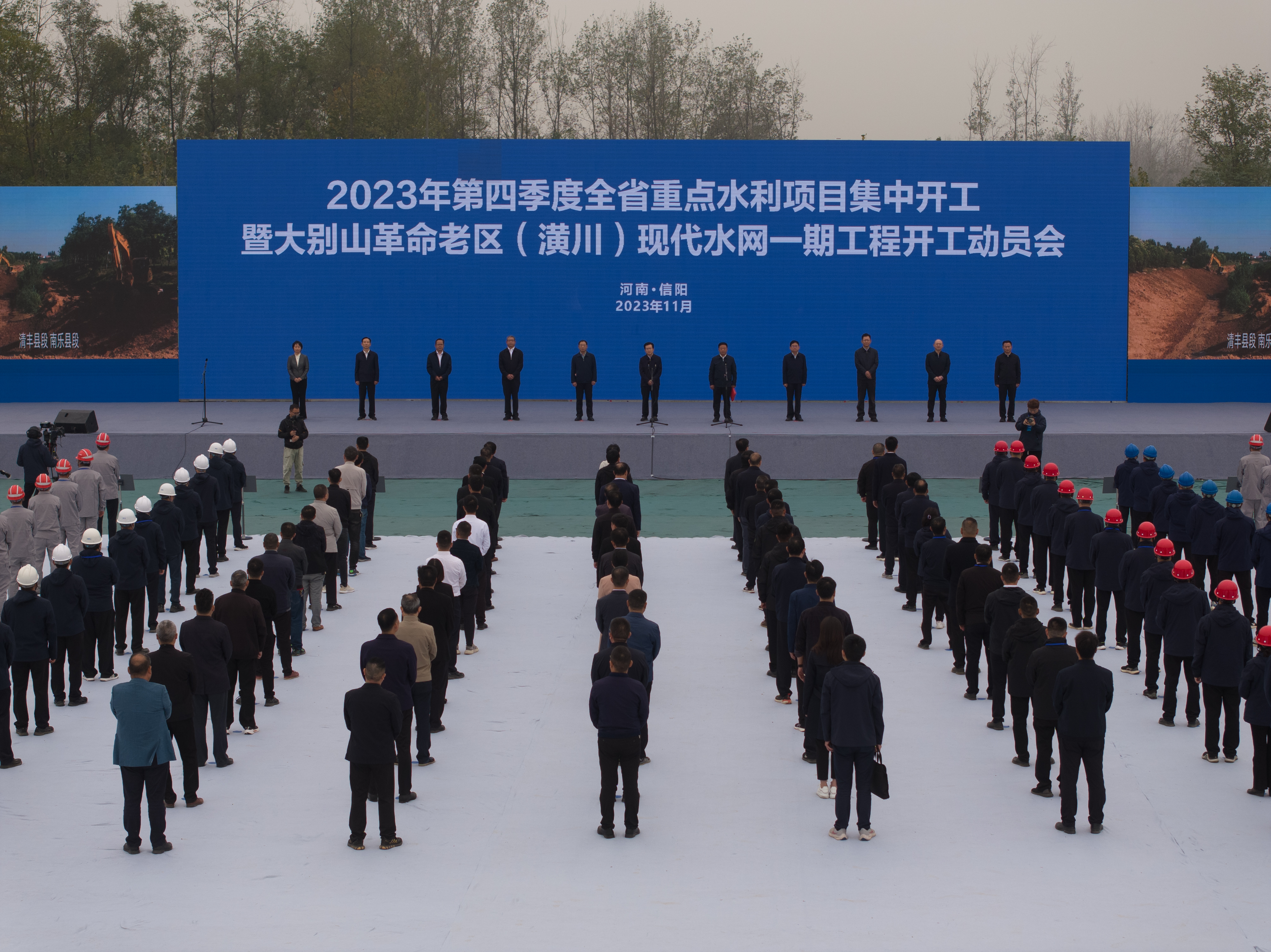微信图片_20231217143735.jpg