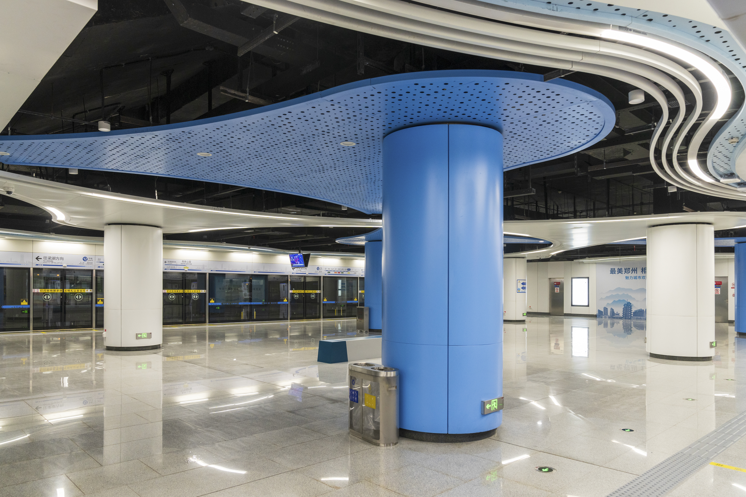 4354609949744967 微信图片_20231219235631.jpg