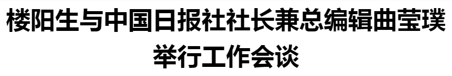 微信截图_20231225173518.png