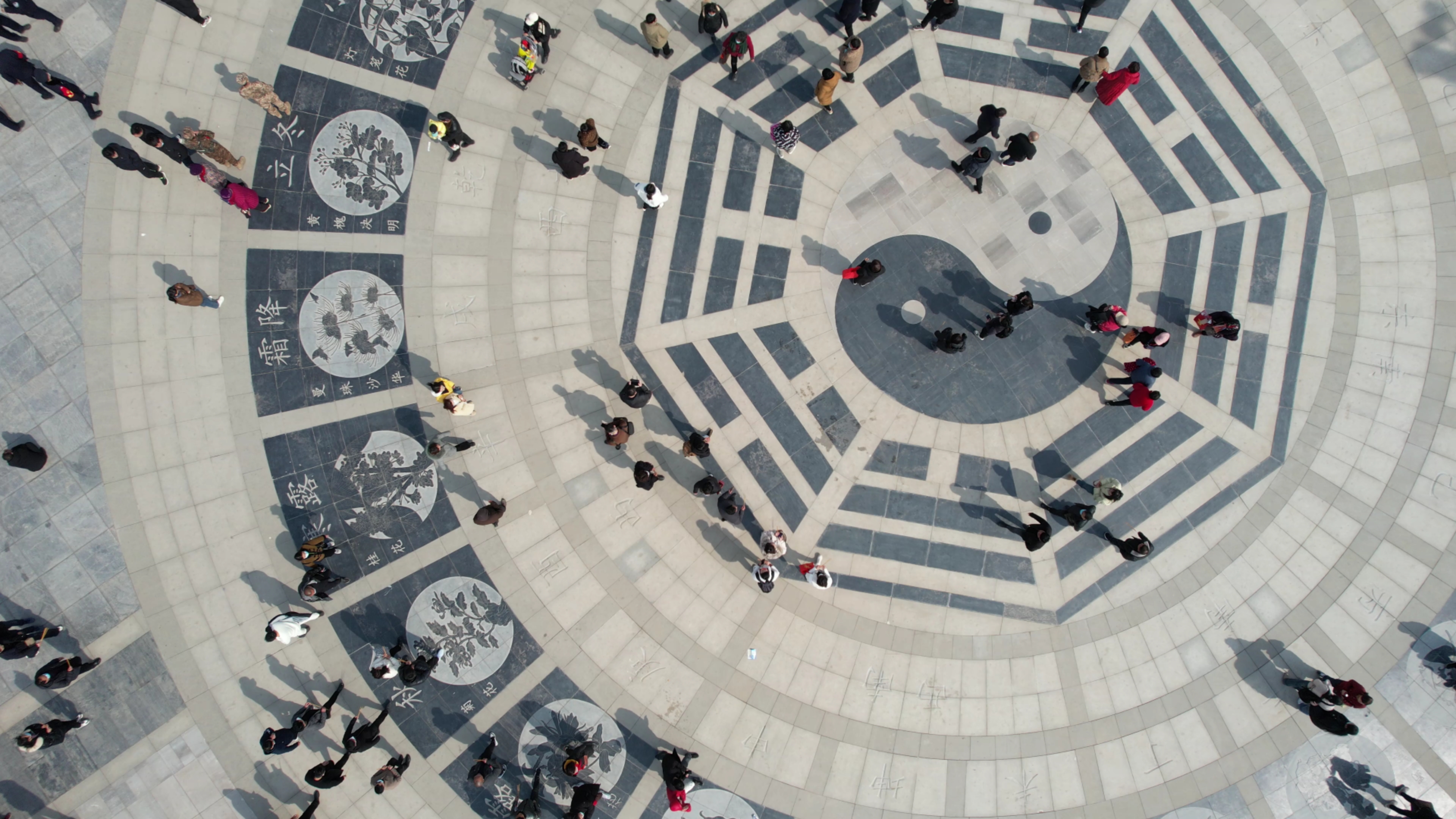 794368470084782 微信图片_20240313095003.jpg