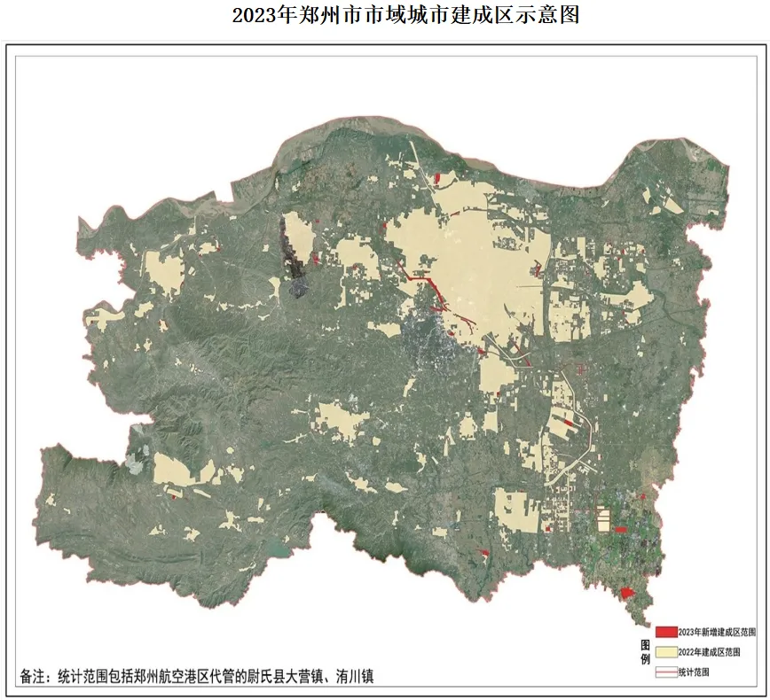 郑州又变大了！中心城区城市建成区面积增至796.70平方公里