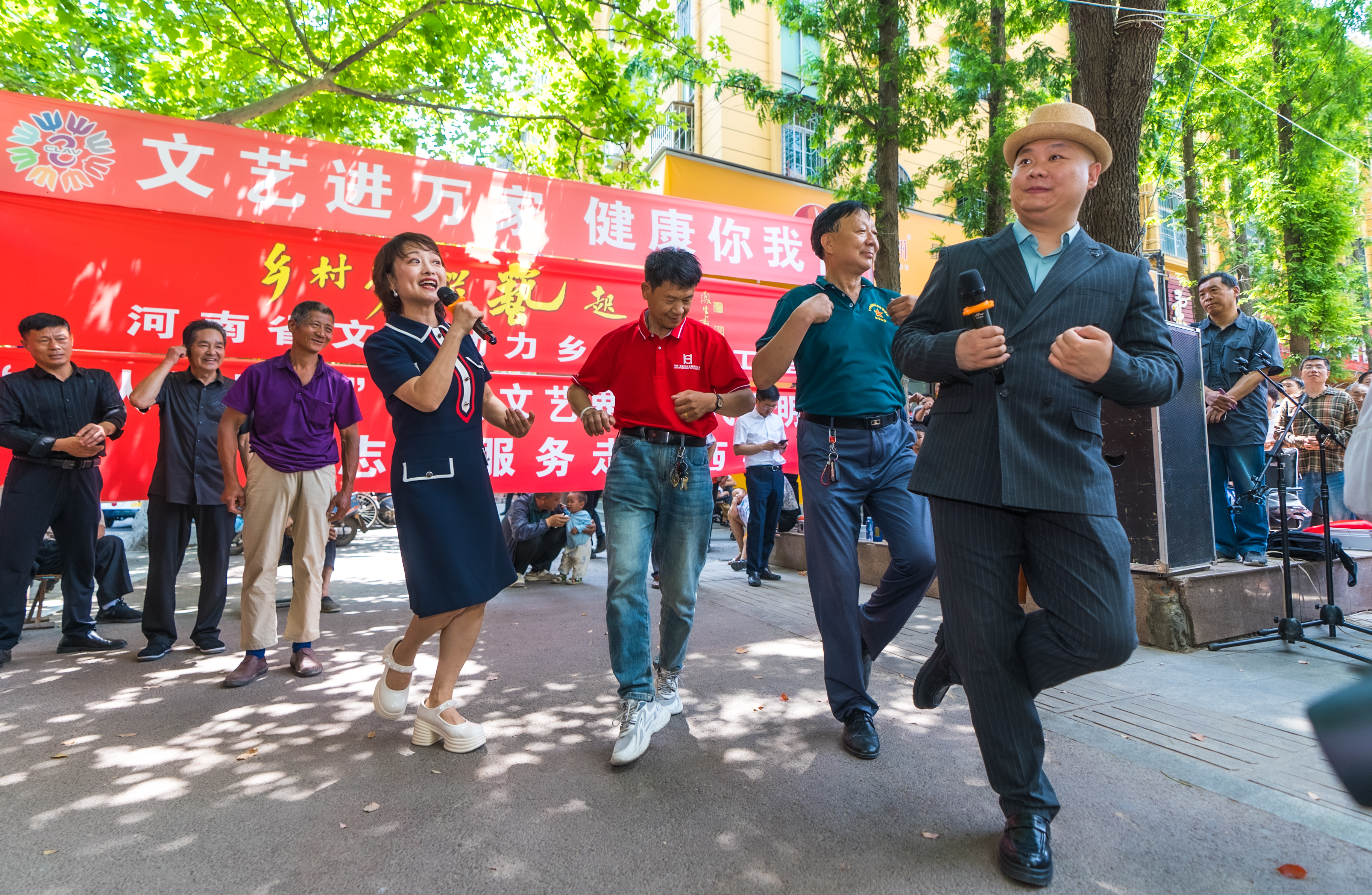 2024年5月23日，乡村振兴“艺”起来——河南文艺界“与人民同行”新时代文明实践文艺志愿服务慰问演出走进驻马店西平县农村、社区、企业、学校月赴西平慰问演出.jpg