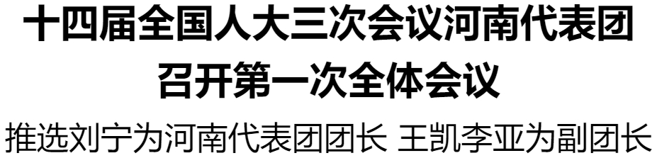 标题.png