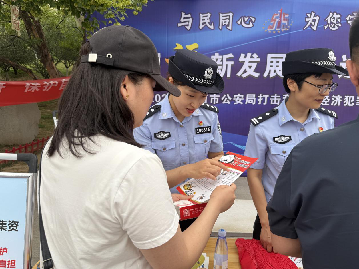 微信图片_20250516170221.png