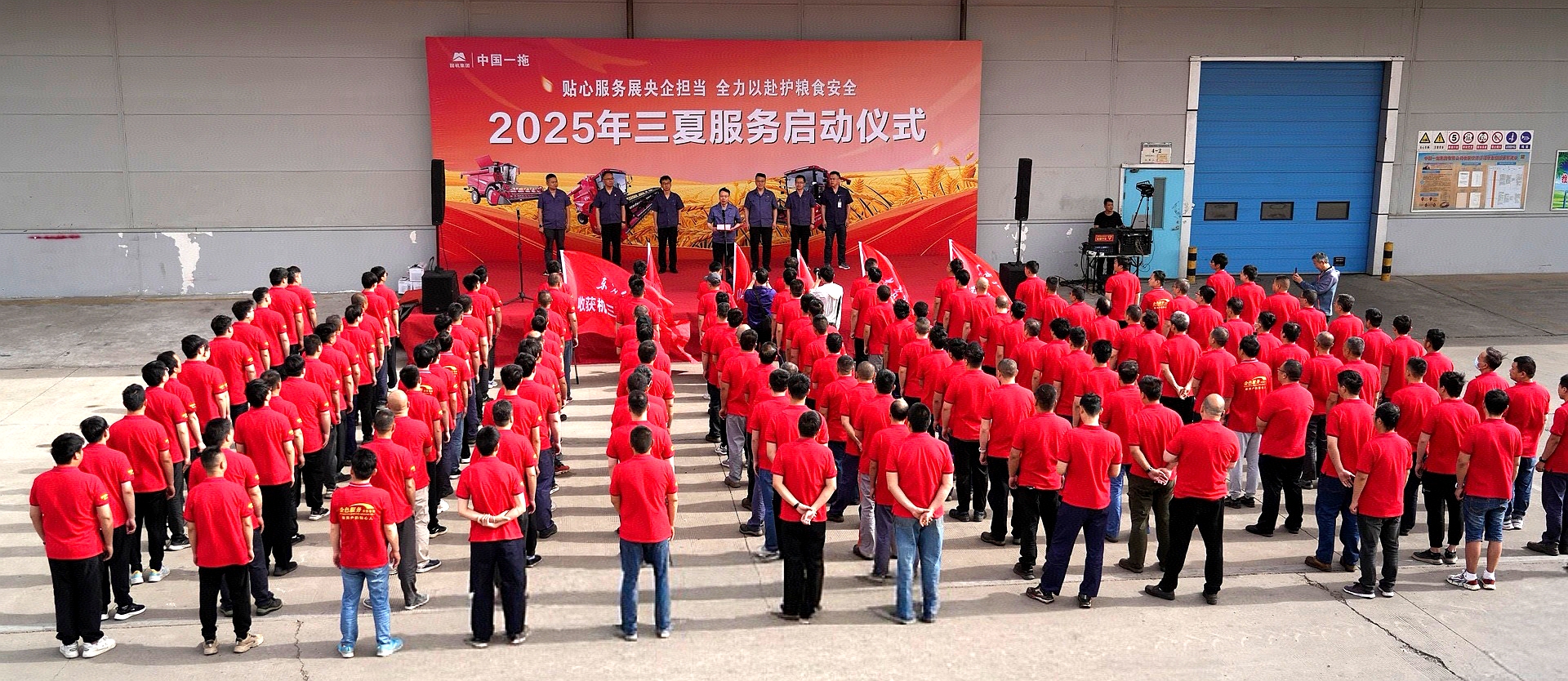 微信图片_20250519185414.jpg