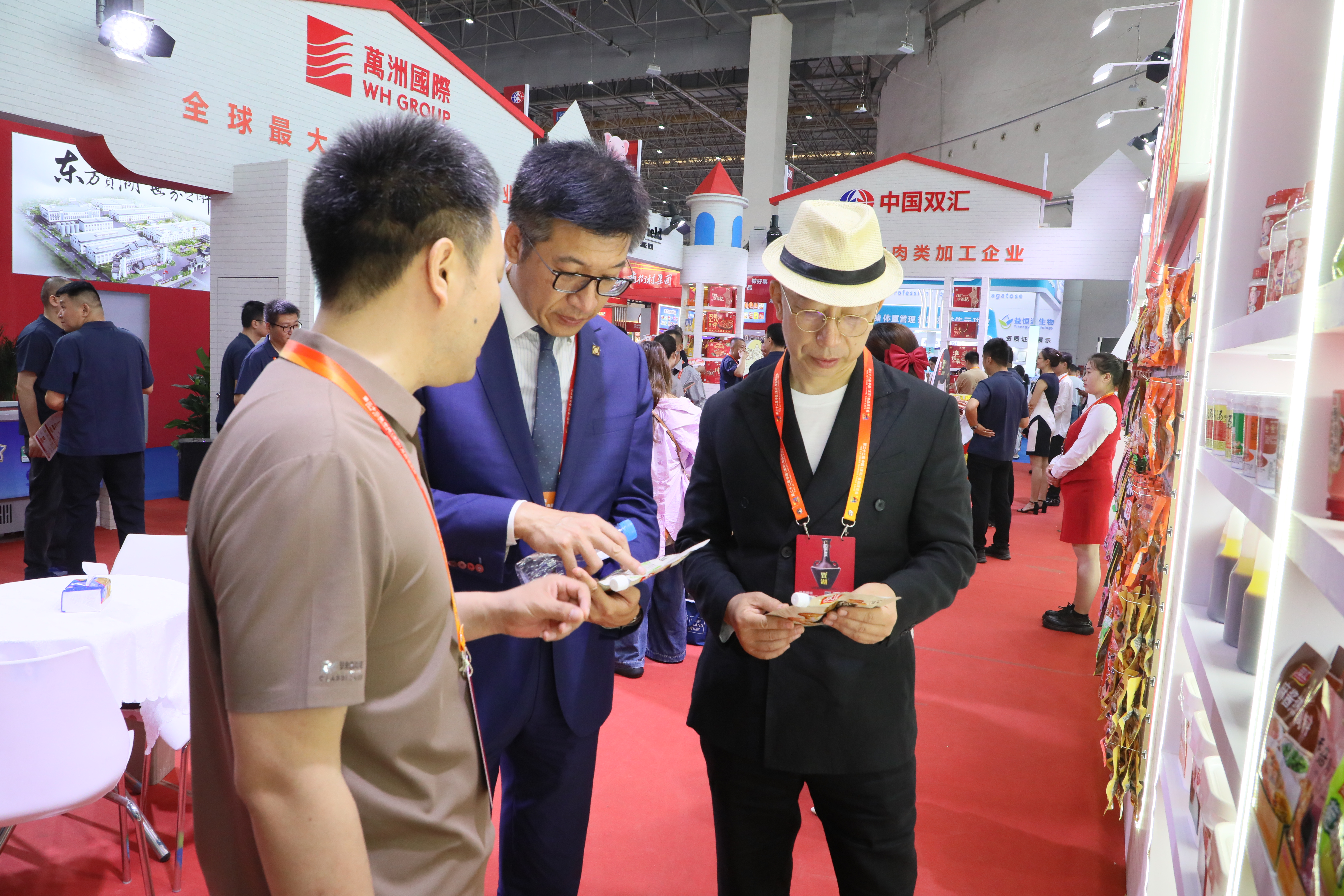 微信图片_20250516100559.jpg