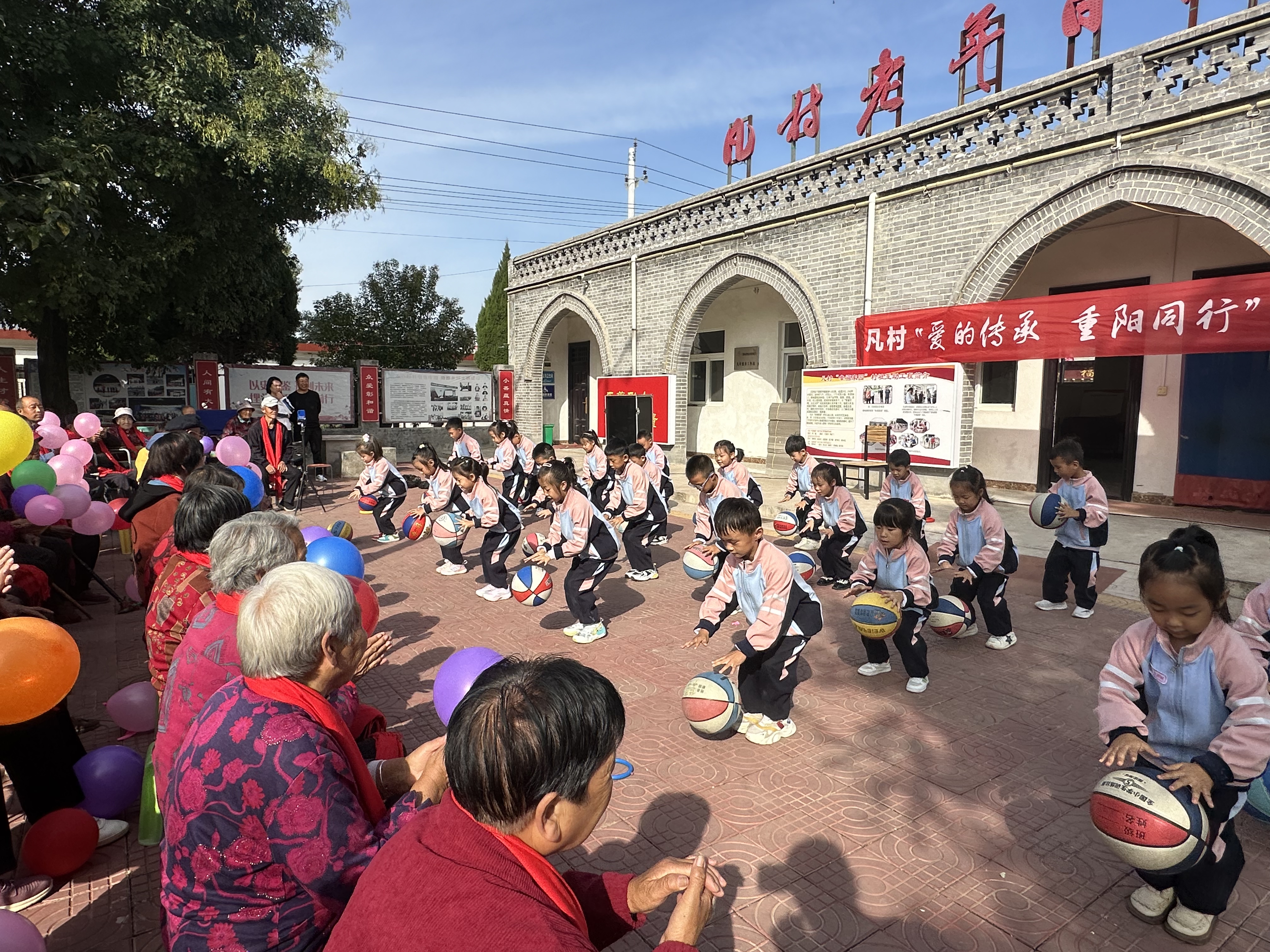 西张村镇凡村日间照料中心.jpg