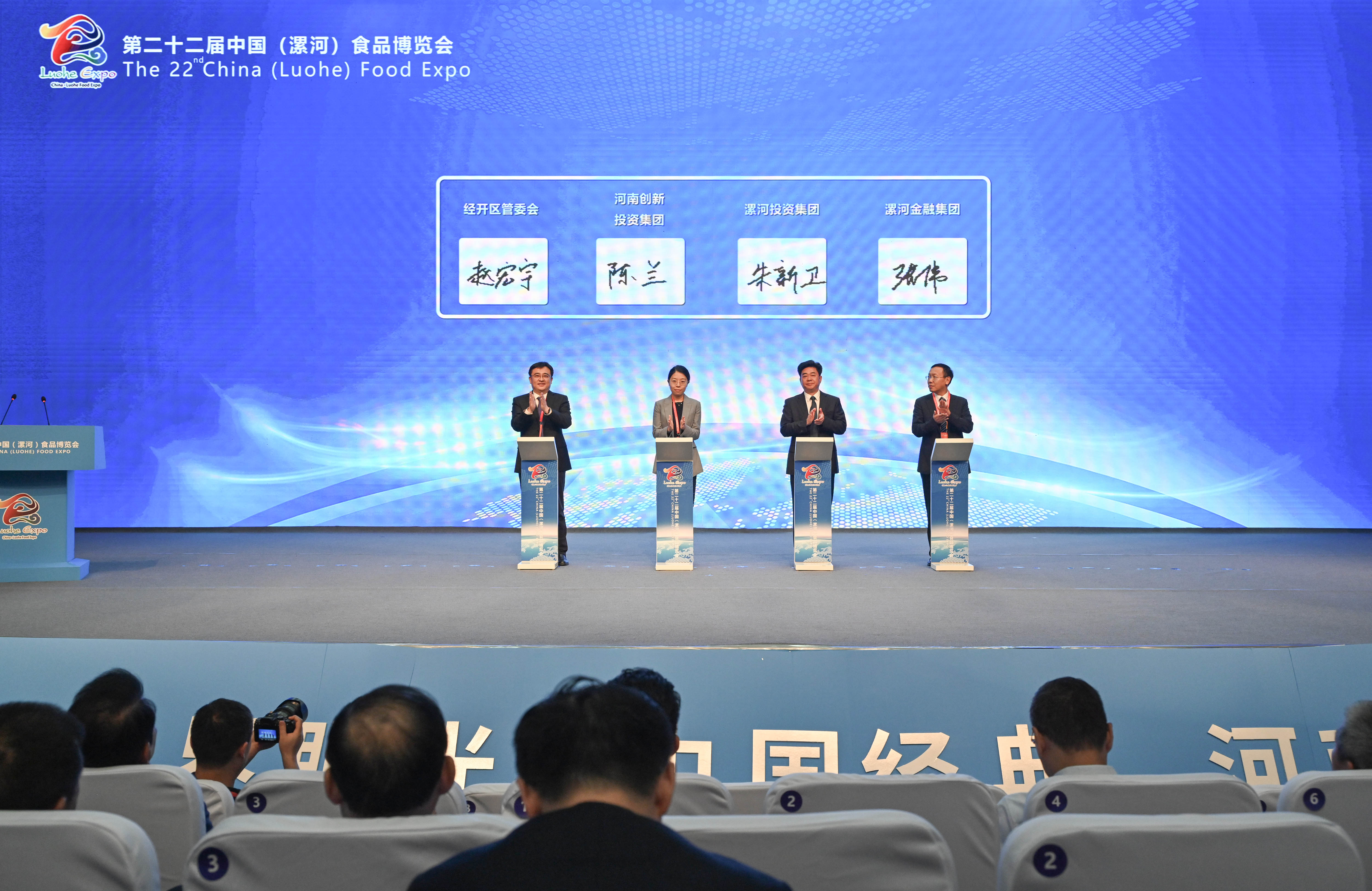 签约4.jpg