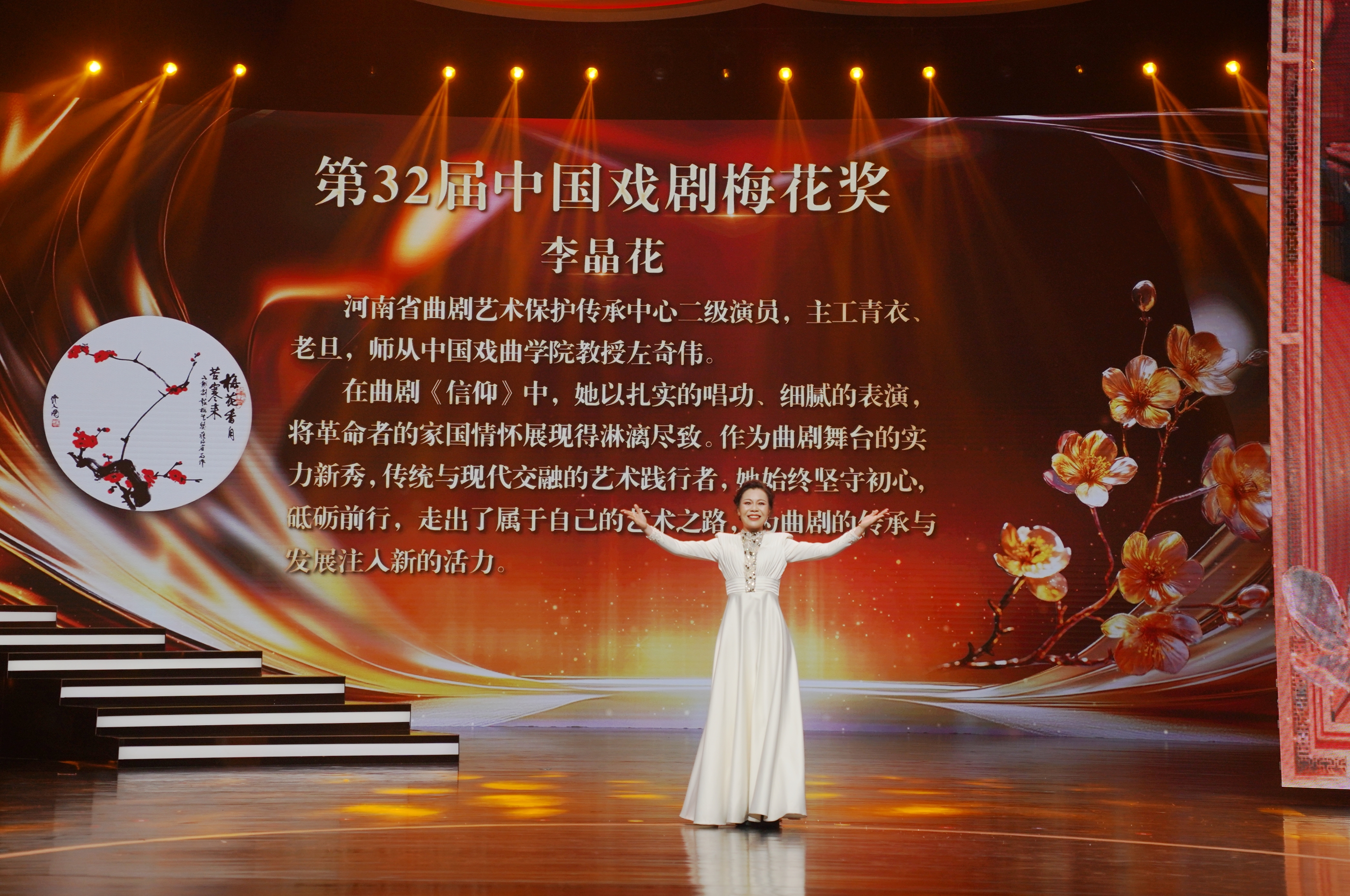 微信图片_20250521211533.jpg
