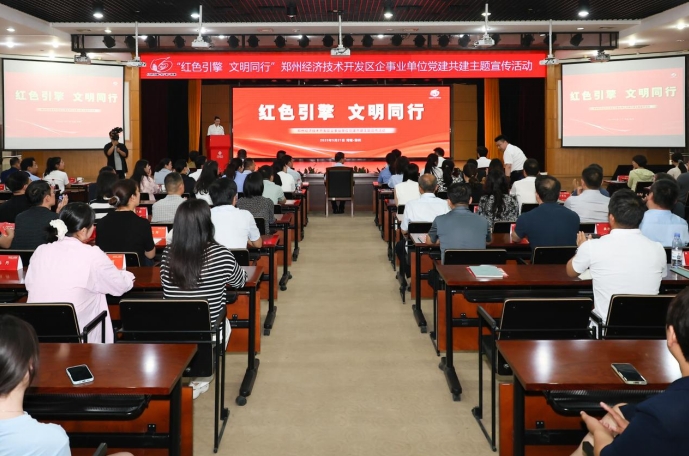 经开区一段后 _20250522211717.jpg