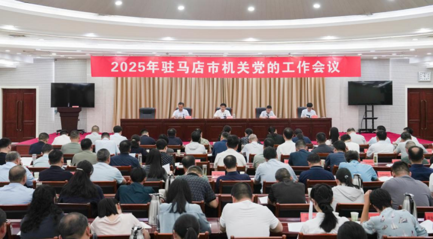 图片 1_20250523161643(1).png