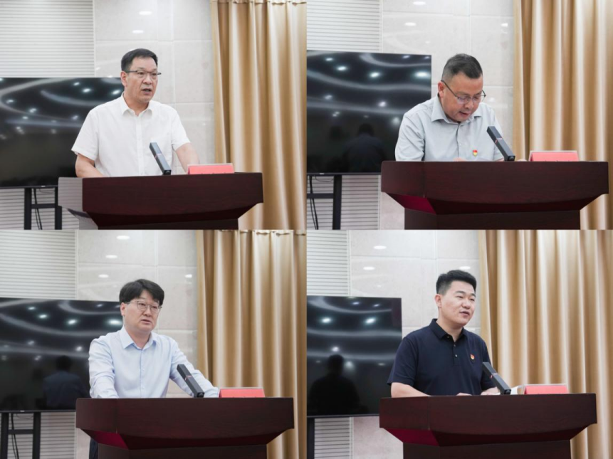 图片 4_20250523162102(1).png